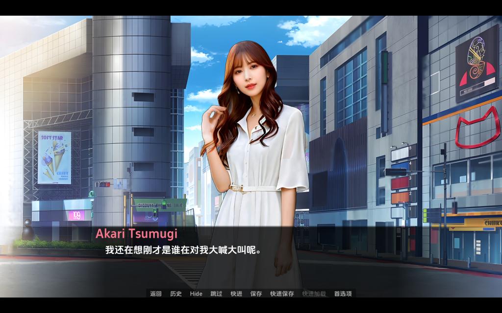 继承遗产v0.8 AI版